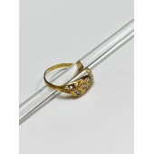 Inel Din Aur Proba 585* 1.20 Gr