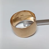 Verigheta din aur 583*  8.07 gr