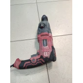 Ciocan rotopercutor Kamoto KRH 2611