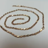 Lanț Din Aur Proba 585 2.93g