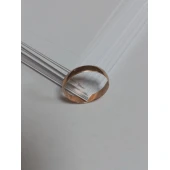 Verigheta Din Aur 585* 1.61gr