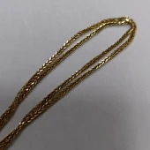 Lant Din Aur Proba 585* 1.69 gr