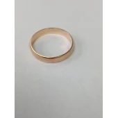 Inel Din Aur Proba 585* 3.41gr