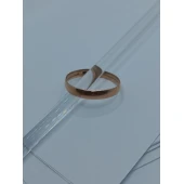 Verigheta Din Aur Proba 585* 1.33 gr