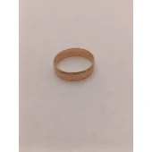 Inel Din Aur Proba 585* 6.28 gr