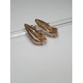 Cercei Din Aur Proba 585* 4.94 gr