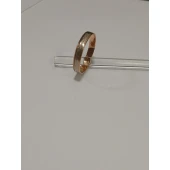 Verigheta 585* 2,19 gr