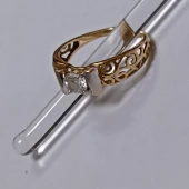 Inel Din Aur Proba 585* 2.18 gr