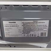 Cuptor cu microunde  Toshiba MW-MM10P(wh)-9