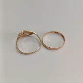 Set Inel + Verigheta Din Aur Proba 585* 1.50 gr