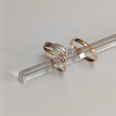 Set Inel + Verigheta Din Aur Proba 585* 1.50 gr