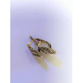 Cercei Din Aur Proba 585* 3.85 Gr