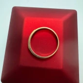 Inel Din Aur proba 585 1.98 gr