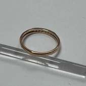 Inel Din Aur proba 585 1.98 gr