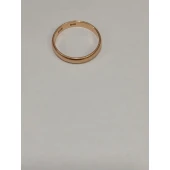 Verigheta Din Aur Proba 585* 2,45 gr