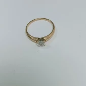 Inel Din Aur Proba 585* 1.38 gr