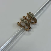 Cercei Din Aur Proba 585* 4,16 gr