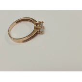 Inel Din Aur Proba 585* 2.06 gr