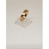 Verigheta Din Aur Proba 585* 1.69gr