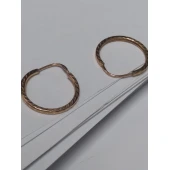 Cercei Din Aur Proba 585* 1.18gr