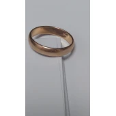 Verigheta din aur proba 585* 3.30 gr