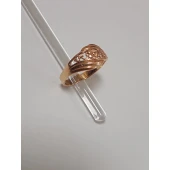 Inel Din Aur Proba 585 2.39 gr