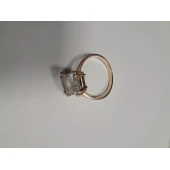 Inel Din Aur Proba 585* 5,73 gr