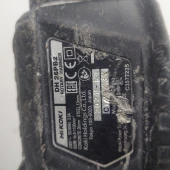 Ciocan rotopercutor Hikoki DH 26PB2