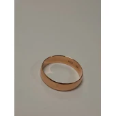 Verigheta Din Aur 583* 3,87 gr