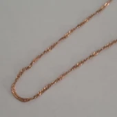 Lant Din Aur Proba 585 2.69 gr