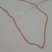 Lant Din Aur Proba 585 2.69 gr