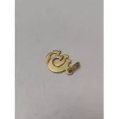 Pandativ Din Aur Proba 750* 1,40 gr