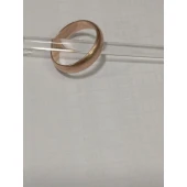 Verigheta Din Aur Proga 375* 3.95 gr