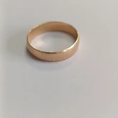 Verigheta Din Aur Proba 585* 3.22 gr