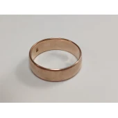 Verigheta din Aur Proba 375*  4.19 gr