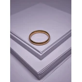 Verigheta Din Aur Proba 750* 6.90 Gr