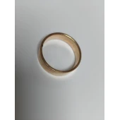 Verigheta din Aur Proba 585* 6,51 gr