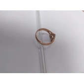 Inel Din Aur Proba 585* 2.51 gr