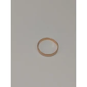 Verigheta Din Aur Proba 585* 1.27 gr