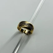 Inel Din Aur Proba 585*  7054 gr