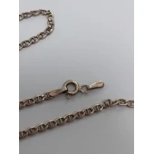 Lant Din Aur 375* 2.76 gr