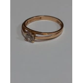 Inel Din Aur Proba 585 1,71gr