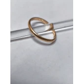 Verigheta din Aur 585* 2.13gr.