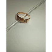 Ghiul 4.43gr 585*