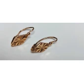 Cercei Din Aur Proba 583* 4.08 gr