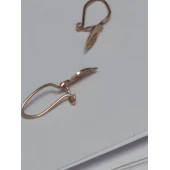 Cercei Din Aur Proba 585* 0.82 gr