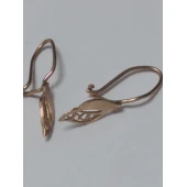 Cercei Din Aur Proba 585* 0.82 gr