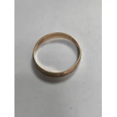 Verighetă Din Aur Proba 585 2,45 gr