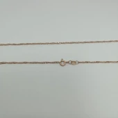 Lanţ 585* masa 4.95 gr 5693 lei