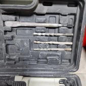 Ciocan rotopercutor Elprom epe-920